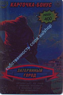 номер 345