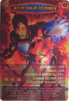 номер 346