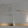 DSC02058.jpg