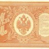 скан 008.jpg